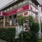 【東京都/港区麻布狸穴町】ブランズ麻布狸穴町 成城石井 東麻布店