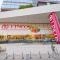 【東京都/港区麻布十番】グランドメゾン麻布十番館 リンコス六本木店