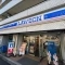 【東京都/渋谷区代々木】マルモール代々木 ローソン　代々木一丁目店