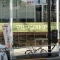 【東京都/渋谷区代々木】マルモール代々木 マルマンストア　南新宿店