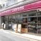 【東京都/港区白金】白金ザ・スカイ EAST ナチュラルローソン白金一丁目店