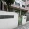 【東京都/港区南麻布】麻布東町マンション 港区立東町小学校