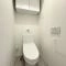 【東京都/港区南麻布】ヴィラ麻布 トイレ