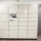 【東京都/港区高輪】マンション高輪 宅配BOX