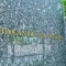 【東京都/港区高輪】高輪ザ・レジデンス マンション表札