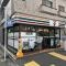 【東京都/文京区根津】ヴィルヌーブ文京・根津 セブンイレブン根津駅前店
