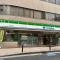 【東京都/港区南麻布】麻布東町マンション ファミリーマート 麻布十番店