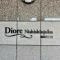 【東京都/渋谷区本町】ディオレ西新宿 マンション表札