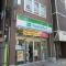 【東京都/港区白金】ファミールコート白金タワーズ ファミリーマート 白金台三丁目店