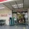 【東京都/港区白金】白金ザ・スカイ EAST棟  ピーコックストア高輪魚籃坂店