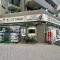 【東京都/港区南麻布】パークコート南麻布 くすり城南