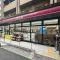 【東京都/港区南麻布】パークコート南麻布 ナチュラルローソン　南麻布二丁目店