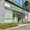 【東京都/港区新橋】ザ・パークハウス芝御成門 ミヤモトドラッグ御成門店