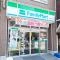 【東京都/港区白金台】ブランズ白金台五丁目 ファミリーマート　白金台三丁目店