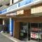 【東京都/港区三田】グランシティ三田　三の橋 ローソン 麻布三ノ橋店