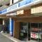 【東京都/港区三田】ザパークハウス三田ガーデン レジデンス＆タワー ローソン麻布三ノ橋店