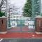 【東京都/港区三田】ザパークハウス三田ガーデン レジデンス＆タワー 港区立御田小学校