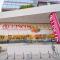 【東京都/港区六本木】ライオンズマンション六本木 リンコス　六本木ヒルズ店