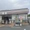 【東京都/世田谷区八幡山】サンウッド桜上水 セブンイレブン世田谷上北沢1丁目店