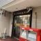 【東京都/世田谷区松原】第二梅ヶ丘ハイム 梅ヶ丘駅前郵便局