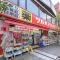 【東京都/世田谷区北烏山】エルザ世田谷 ツルハドラッグ千歳烏山店