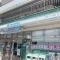 【東京都/調布市国領町】オリンピックマンション国領 ファミリーマート国領2丁目店