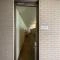 【東京都/調布市上石原】コスモ・ザ・パークス調布多摩川 共用施設
