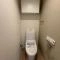 【東京都/調布市西つつじケ丘】ガーデンホームつつじヶ丘II トイレ