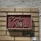 【東京都/杉並区上高井戸】クレール八幡山 A号棟 マンション表札