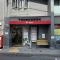 【東京都/世田谷区桜丘】グランスイート世田谷桜丘 千歳船橋郵便局