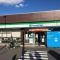 【東京都/世田谷区若林】センターハイツ梅ヶ丘  ファミリーマート　世田谷若林一丁目店