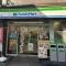 【東京都/世田谷区経堂】東海経堂マンション ファミリーマート経堂農大通り店