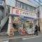 【東京都/世田谷区赤堤】ライオンズマンション豪徳寺第2 ココカラファイン　豪徳寺店