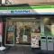 【東京都/世田谷区経堂】東海経堂マンション ファミリーマート経堂農大通り店