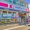 【東京都/世田谷区松原】サンウッド世田谷明大前  ココカラファイン明大前店