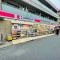 【東京都/世田谷区桜丘】レジデンスコート世田谷桜丘 ココカラファイン千歳船橋桜丘店