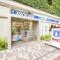 【東京都/品川区西五反田】プラウド五反田 ローソン　西五反田山手通店