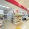 【東京都/品川区大崎】ブリリアタワー大崎  ダイソー大崎ニューシティ店