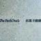 【東京都/品川区西五反田】ザ・パークワンズ目黒不動前 マンション表札