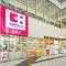 【東京都/豊島区東池袋】プラウドタワー東池袋ステーションアリーナ  ココカラファイン 東池袋店