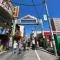 【東京都/板橋区大山西町】ザ・パークハウス板橋大山 遊座大山商店街
