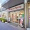 【東京都/品川区西五反田】リビオ目黒リバーサウス  東急ストア不動前店