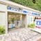 【東京都/品川区西五反田】プラウド五反田  ローソン　西五反田店