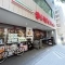 【東京都/品川区西五反田】プラウド五反田 まいばすけっと西五反田2丁目店
