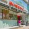 【東京都/中央区明石町】明石町ツインクロス まいばすけっと新富町駅前店