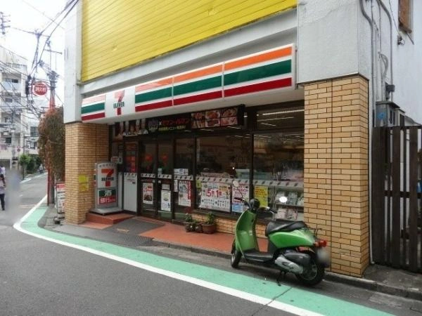 【東京都/渋谷区代々木4丁目】グランエクレール参宮橋 セブンイレブン代々木参宮橋店(現地より約40m):