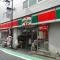 【東京都/渋谷区代々木】グランエクレール参宮橋 サンクス・参宮橋駅前