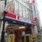 【東京都/渋谷区代々木】グランエクレール参宮橋 ココカラファイン参宮橋店