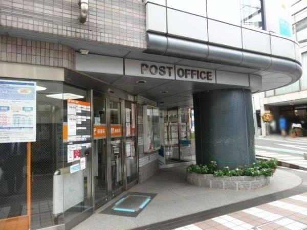 【東京都/渋谷区代々木4丁目】グランエクレール参宮橋 代々木五郵便局(現地より約40m):