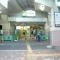 【東京都/荒川区西日暮里】ハイツ西日暮里 常盤線「三河島」駅